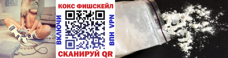 Купить наркотики цена Нижняя Тура Героин  Alpha-PVP  Галлюциногенные грибы  COCAIN  Меф мяу мяу  NBOMe  Бошки Шишки 