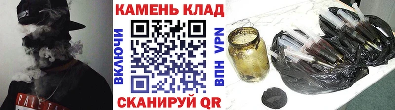 Гашиш гарик блэк спрут зеркало Нижняя Тура купить сайты