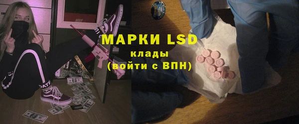 a pvp Нефтекумск