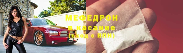 ГАЛЛЮЦИНОГЕННЫЕ ГРИБЫ Навашино
