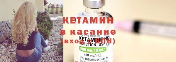 a pvp Нефтекумск
