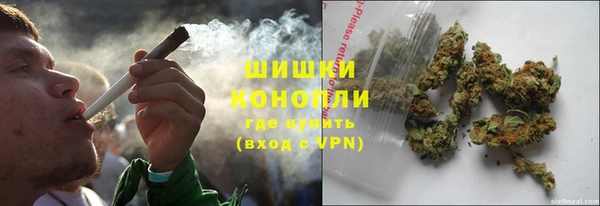 гашишное масло Надым