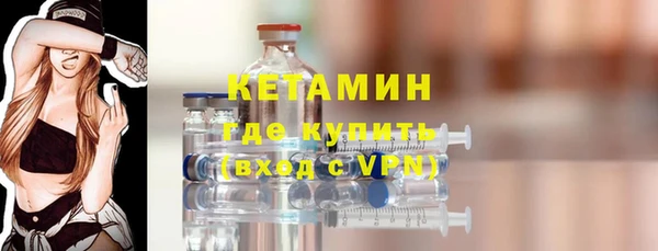 a pvp Нефтекумск