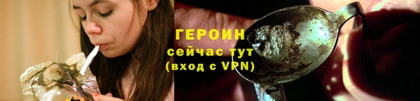 гашишное масло Надым