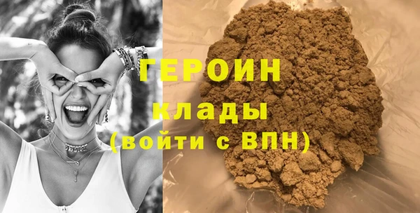 ALPHA PVP Михайлов