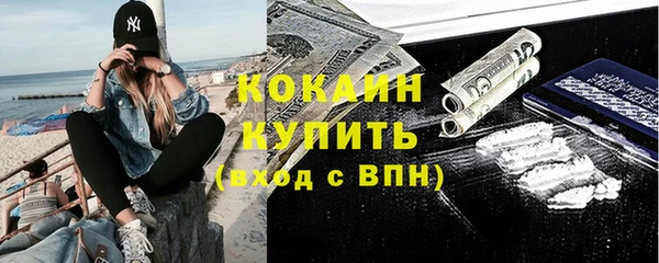 a pvp Нефтекумск
