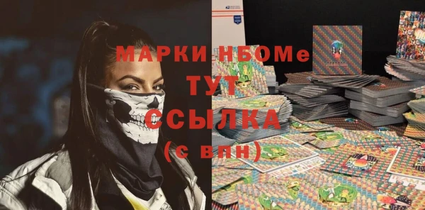 дистиллят марихуана Нея