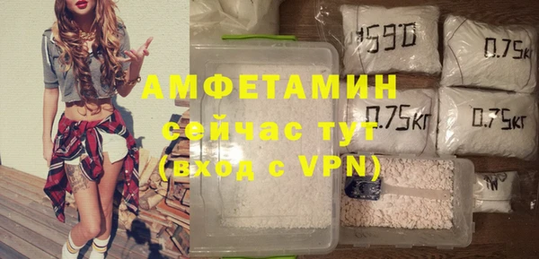 дистиллят марихуана Нея