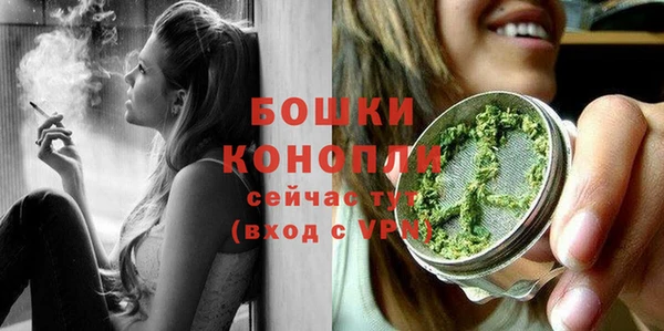 гашишное масло Надым