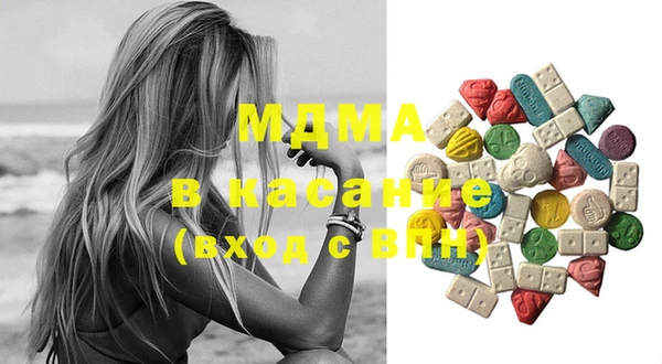 дистиллят марихуана Нея