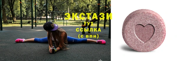 дистиллят марихуана Нея