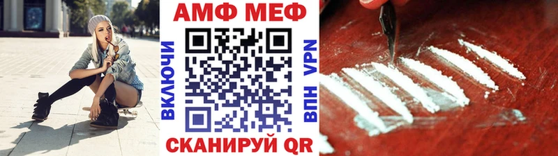 Первитин кристалл  Нижняя Тура 